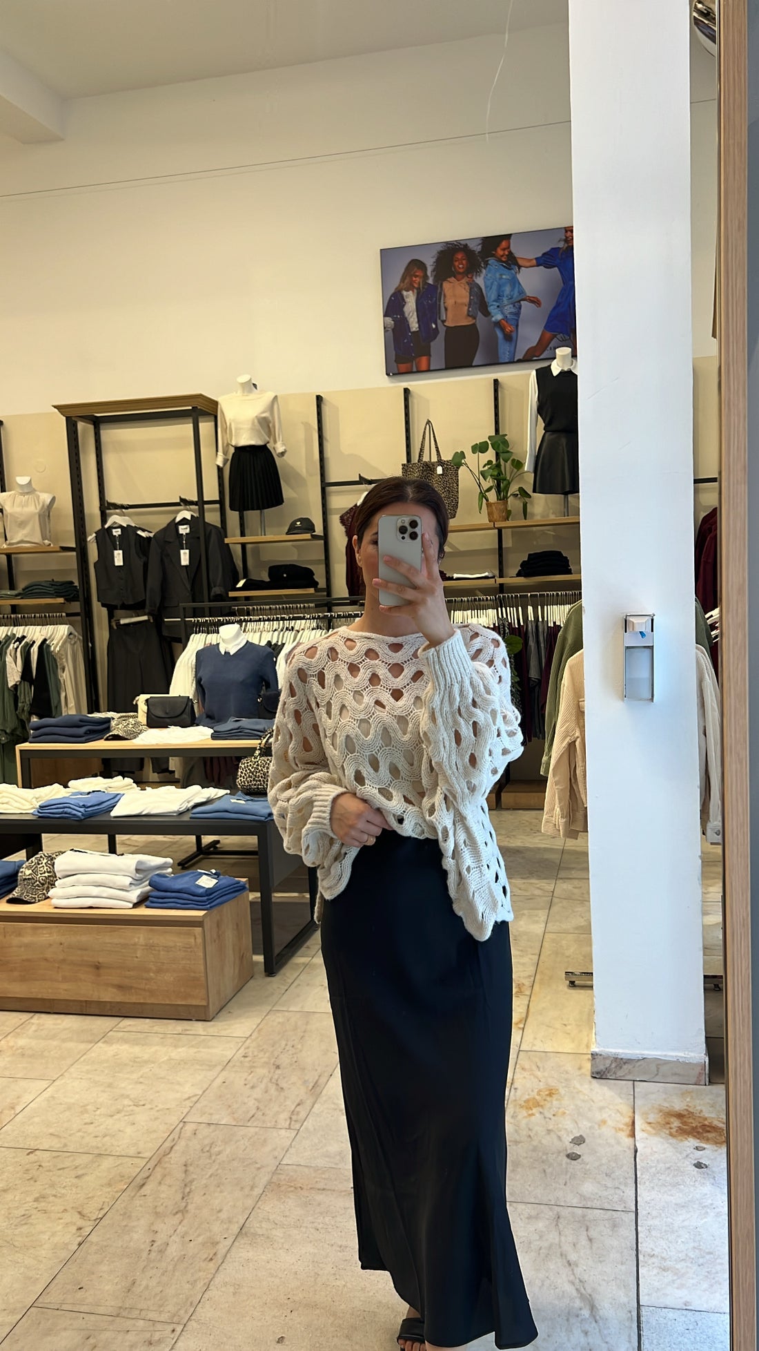 Pulli Lulu Beige